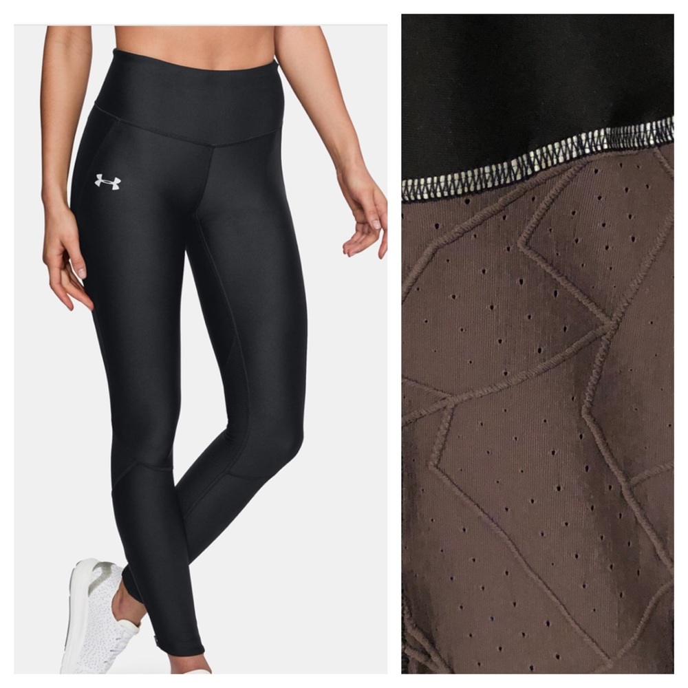 Under Armor exercise pants